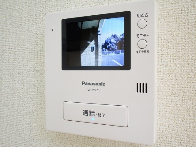 プランドールのセキュリティ