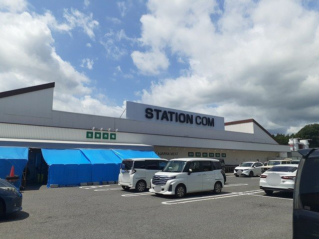 サンフレンズ　Ｄの周辺|ステーションコム　50号店まで1000m