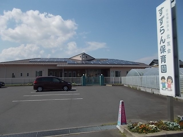 ベラルーチェの周辺|すずらん保育園まで1800m