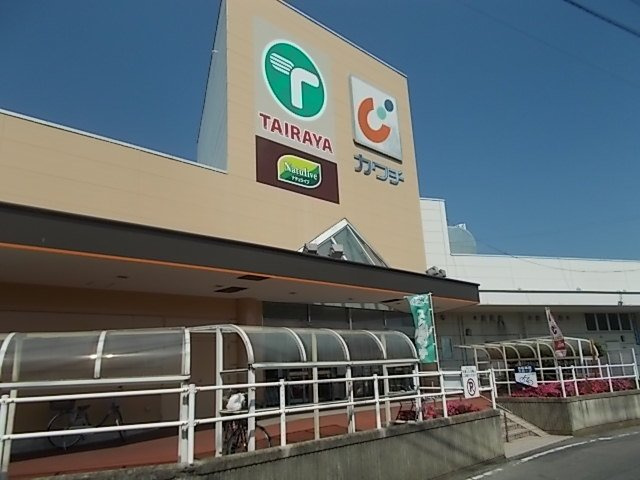 ベラルーチェの周辺|ＴＡＩＲＡＹＡ浜田店まで2500m