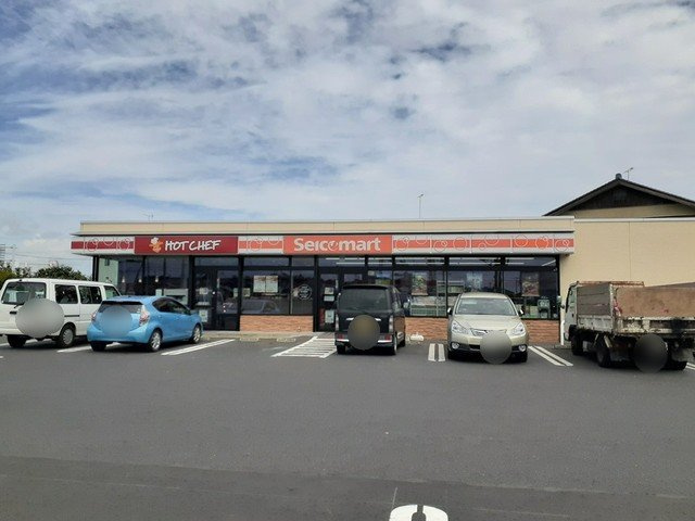 アプローズＡの周辺|セイコーマート水戸堀町店まで611m