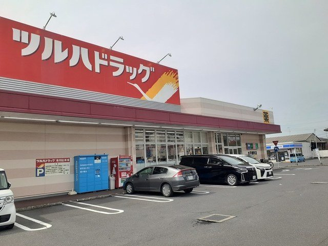 アプローズＡの周辺|ツルハドラッグ　水戸堀町店まで1268m