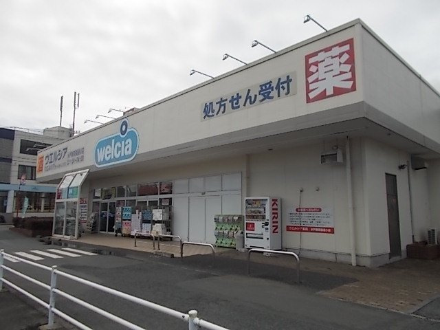 Ｎｏｂｌｅ　Ｍの周辺|ウエルシア御茶園通り店まで250m