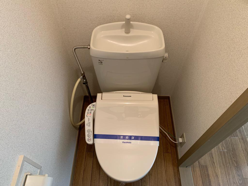 アルシオネのトイレ|落ち着いたトイレです
