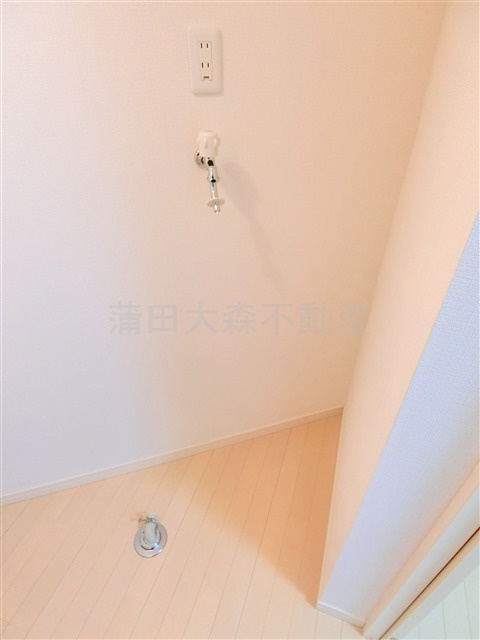 シャンテ蒲田の設備|洗濯機置き場