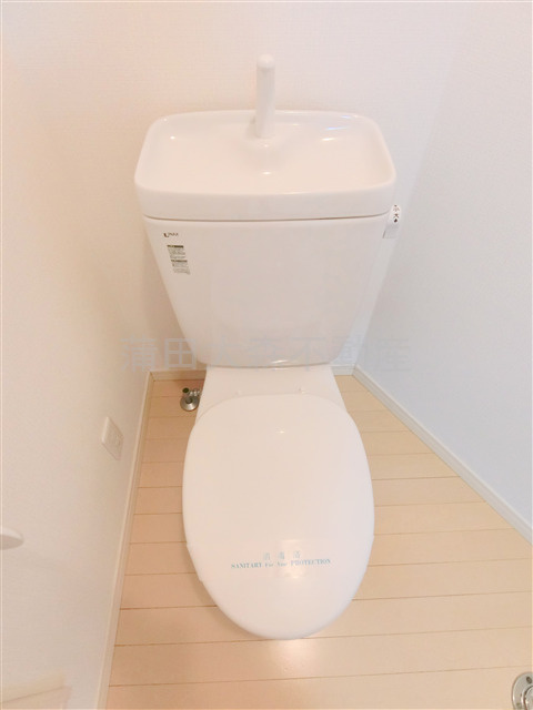 シャンテ蒲田のトイレ