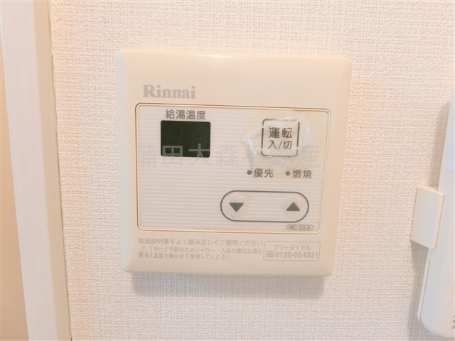 シャンテ蒲田の設備
