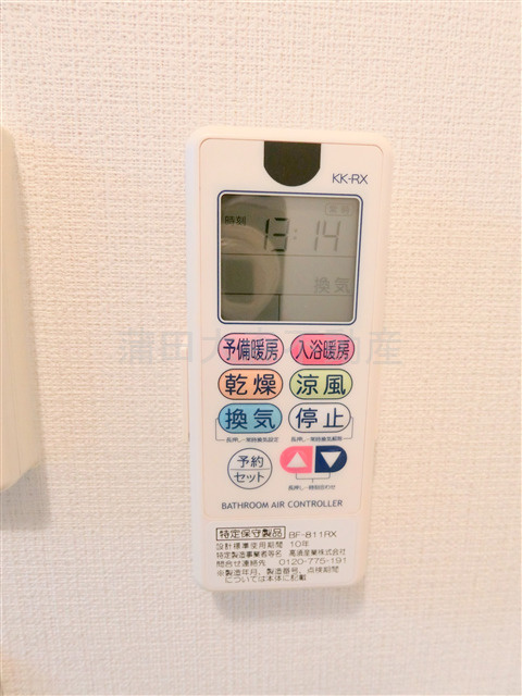 シャンテ蒲田の設備