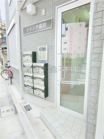 シャンテ蒲田のエントランス|オートロック付きのエントランス