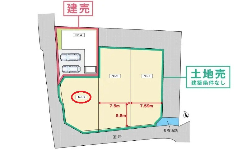 広島市東区牛田旭２丁目　土地