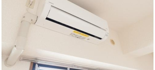 【設備】 | タウンコート長住