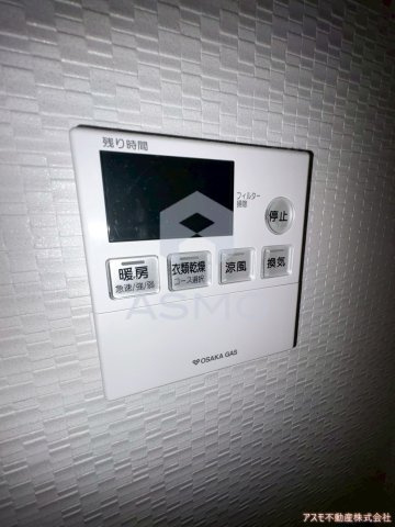 【設備】 | S-RESIDENCE都島Elegant