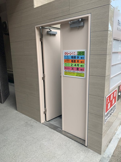 【その他共用部分】THEGRID北野坂