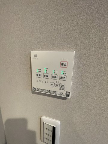 天城通3丁目貸家の設備