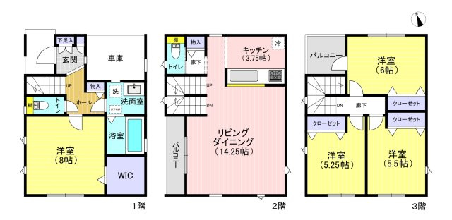 川崎市宮前区平５丁目の間取り