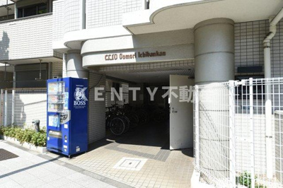 【エントランス】 | クリオ大森壱番館 | 清潔なエントランスです