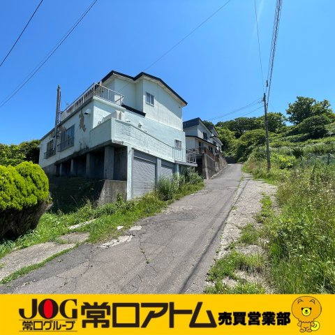 室蘭市舟見町2丁目88-1他3棟　収益戸建