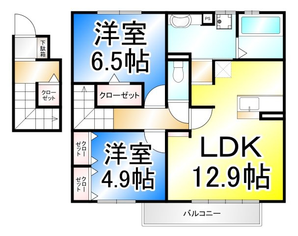 グランモアポムの間取り