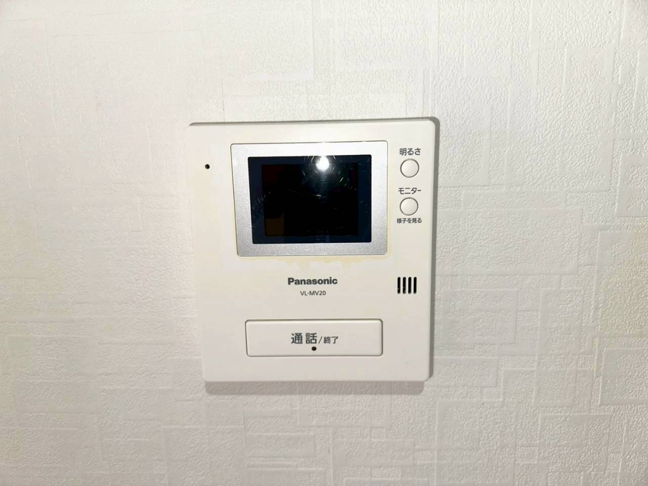 ドミ高坂のセキュリティ