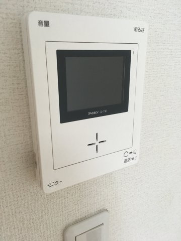 アクタスのセキュリティ