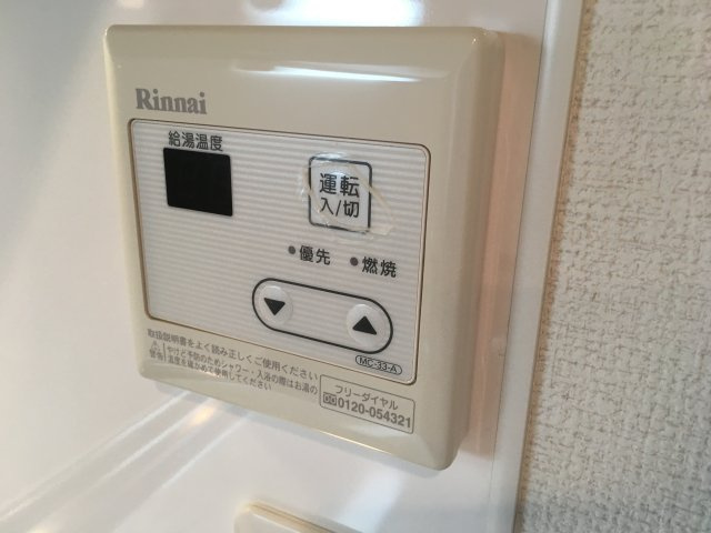 アクタスの設備
