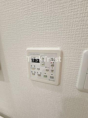 【設備】 | クリスタルブライト天満橋リバーサイド