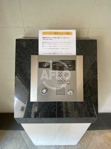 エステムプラザ梅田・中崎町Ⅲツインマークスノースレジデンス　扇町小学校区のセキュリティ|エステムプラザ梅田・中崎町Ⅲツインマークスノースレジデンス　オートロック