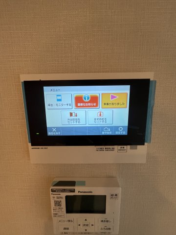 シエリア梅田豊崎　豊崎小学校のセキュリティ|シエリア梅田豊崎　モニター