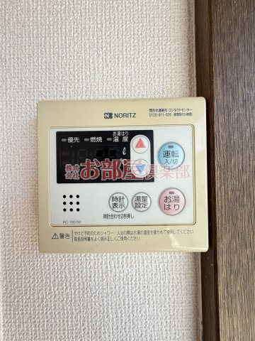 リバー・ビューこもりの B棟の設備
