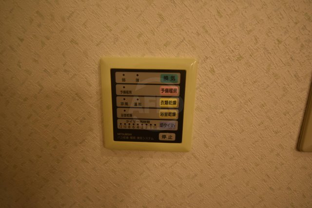 ハイシュタイン堀江の設備|ハイシュタイン堀江　浴室乾燥機