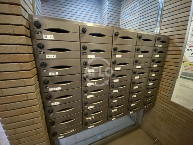 ハイシュタイン堀江のその他共用部分|ハイシュタイン堀江　メールボックス