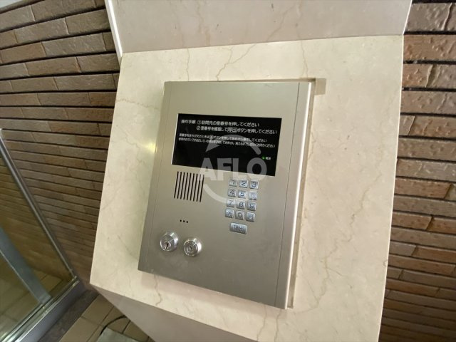 ハイシュタイン堀江のセキュリティ|ハイシュタイン堀江　オートロック