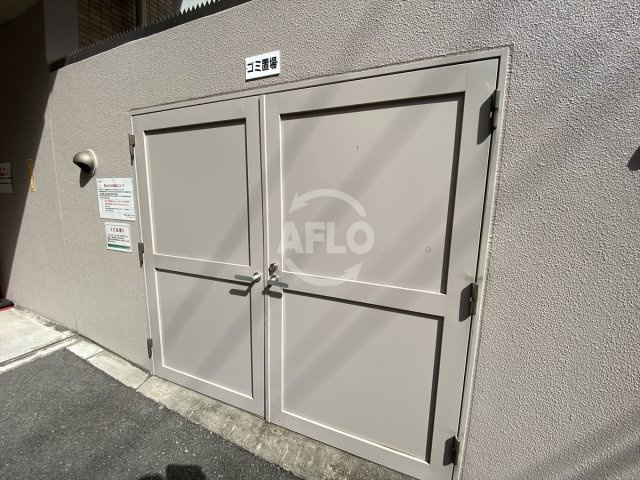 ハイシュタイン堀江の設備|ハイシュタイン堀江　ゴミ置場