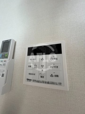 Mana Linaの設備|Mana Lina　追い炊き