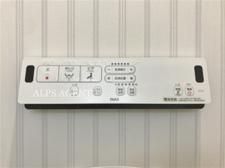 【設備】 | 横浜杉田SDN