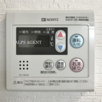 【設備】 | 横浜杉田SDN