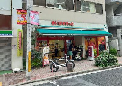 シエル新堀|まいばすけっと　芝２…まで95m
