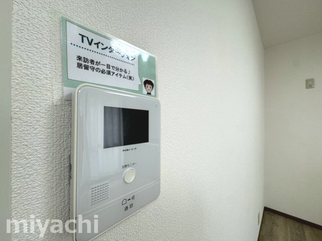サニークレスト　Aのセキュリティ
