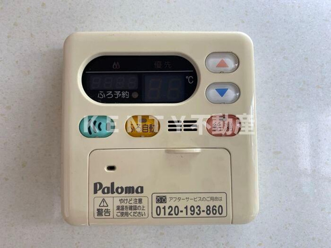 【設備】 | クロフト