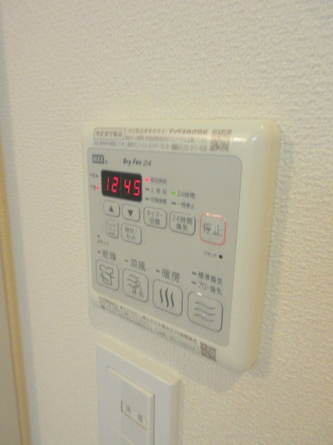メゾン　フルールの設備