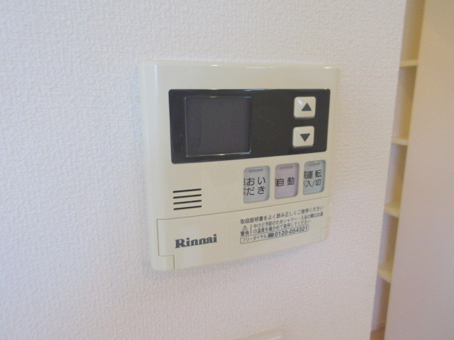 メゾン　フルールの設備