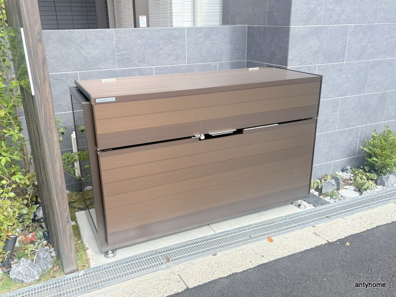アーバン　デライト桜川　仲介手数料無料のその他共用部分