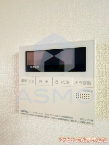 【設備】 | ウィステリア谷町 | ※同物件　別間取り　参考写真