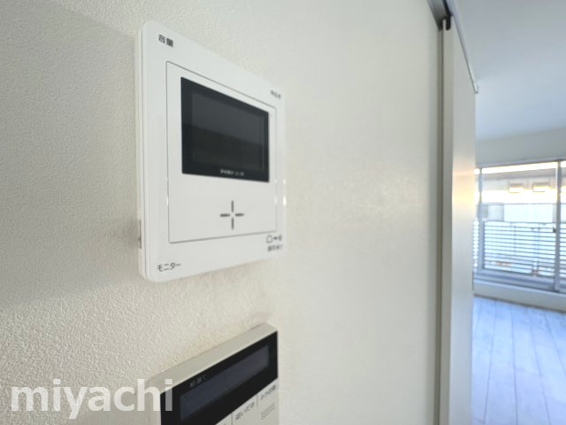 フルーブのセキュリティ