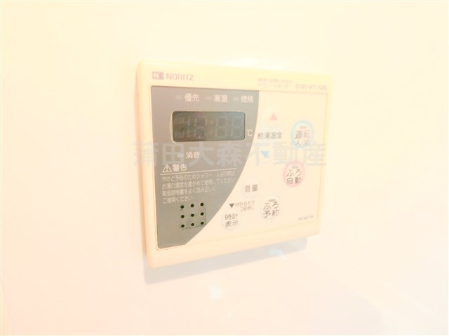 ガーデン萩中の設備