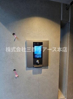 【セキュリティ】 | ウェルスクエア中延Ⅱ