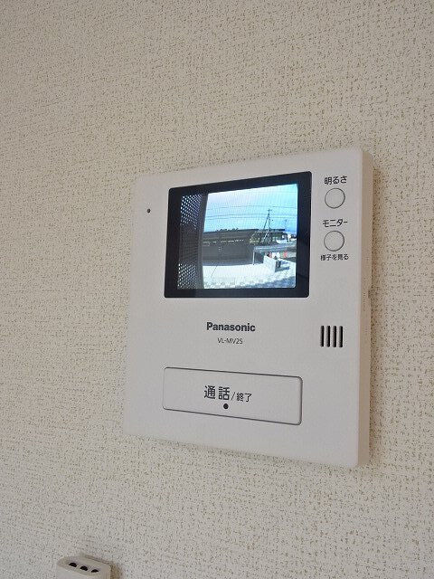 ラナチュールのセキュリティ
