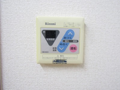 ラポールの設備