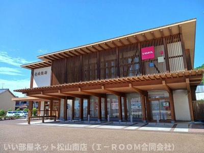 【その他】 | グラース