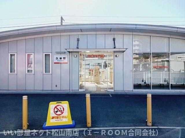 【その他】 | グラース